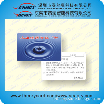 Smart Scented Card with Blue Water Drop for Agriculture